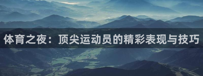 龙门直播nba免费直播下载